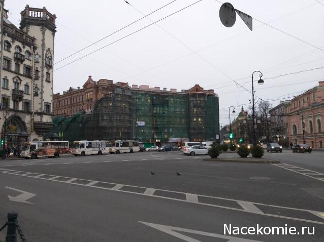 Тракторная болталка