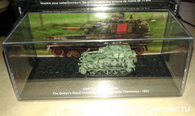 Фото наших коллекций автомобилей