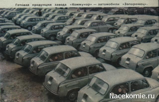 Болталка АЛ и АНС