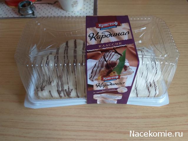 Кулинарный отдел