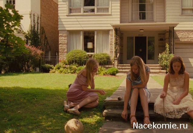 Кинозал автолюбителей