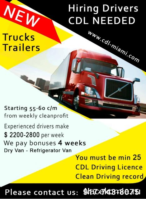 Гаражные посиделки - Болталка-трёп АЛГ