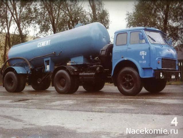 Гаражные посиделки - Болталка-трёп АЛГ