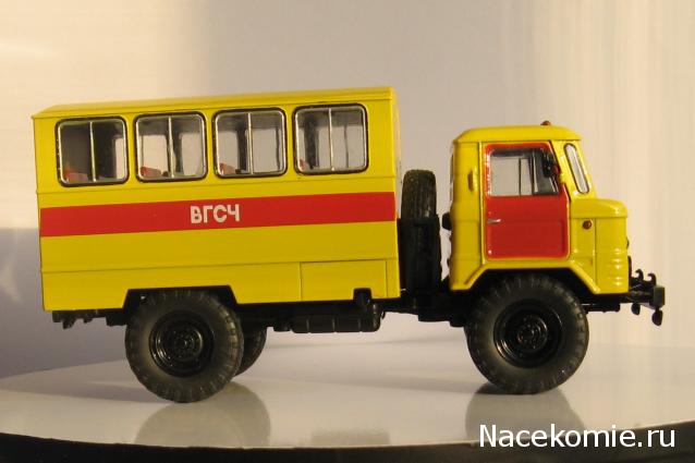 Автолегенды СССР Грузовики - График выхода и обсуждение