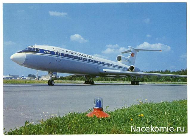 Автолегенды СССР Автобусы - Специальный выпуск