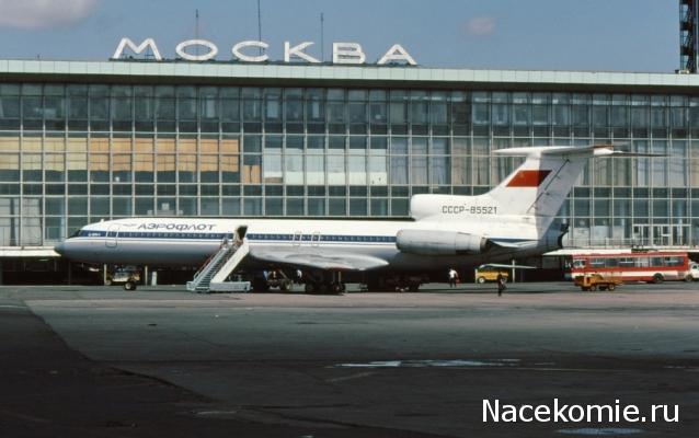 Автолегенды СССР Автобусы - Специальный выпуск