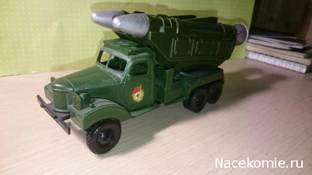 Автолегенды СССР Грузовики №2 - ЗиС-151 "Катюша"