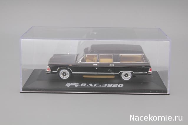 Наш Автопром фото моделей и обсуждение