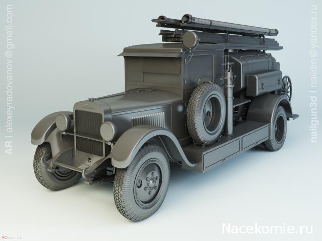 Автолегенды СССР Грузовики - График выхода и обсуждение