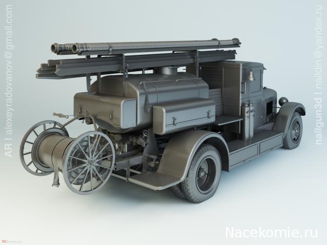 Автолегенды СССР Грузовики - График выхода и обсуждение