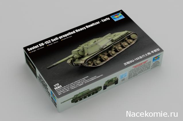 Анонсы и новости БТТ в 1/72