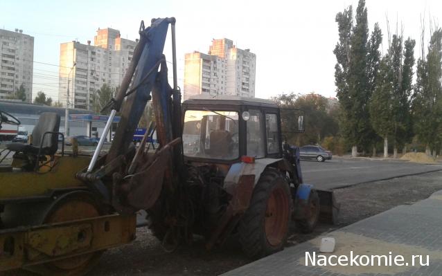 Тракторная болталка