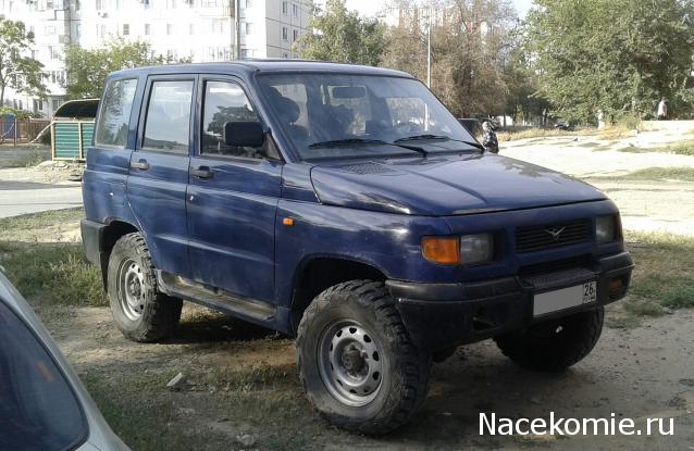 Автолегенды вживую