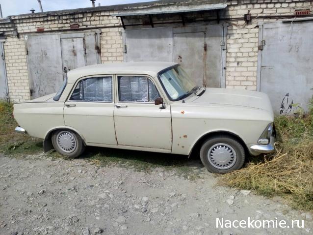 Автолегенды вживую