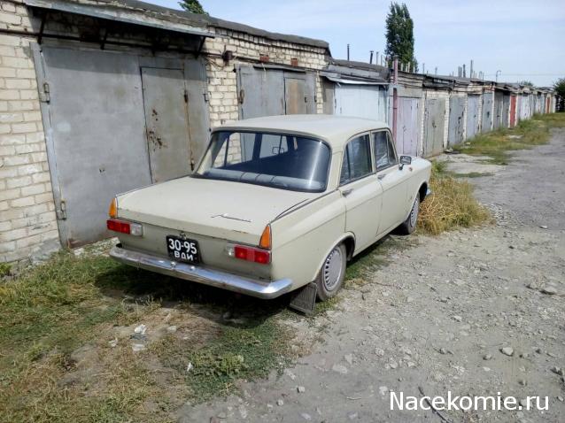 Автолегенды вживую