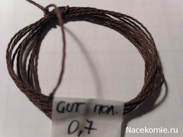 Собери Чёрную Жемчужину. Рангоут и такелаж.