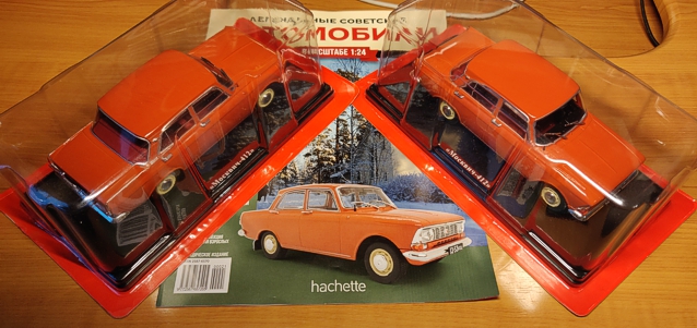 Легендарные советские автомобили №21 - Москвич-412