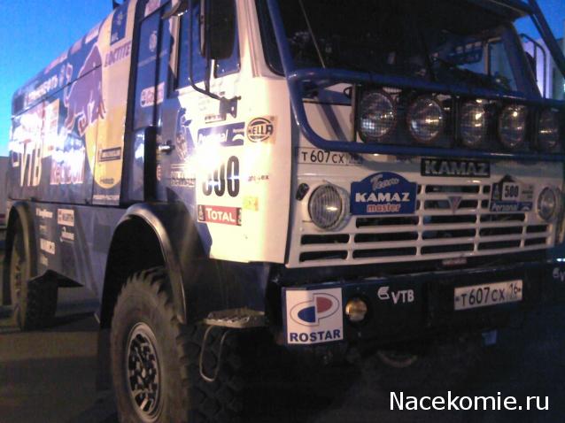 Автолегенды вживую