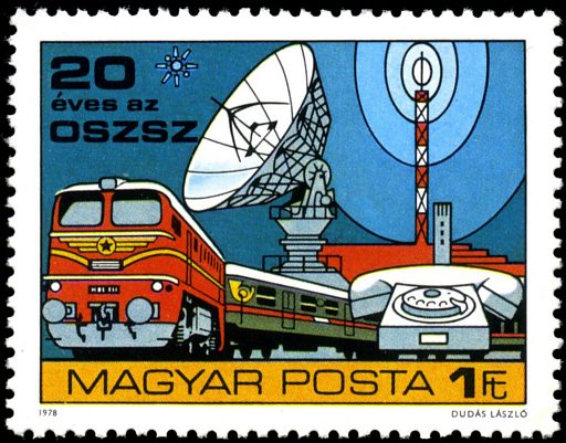 Почтовые марки Мира №253