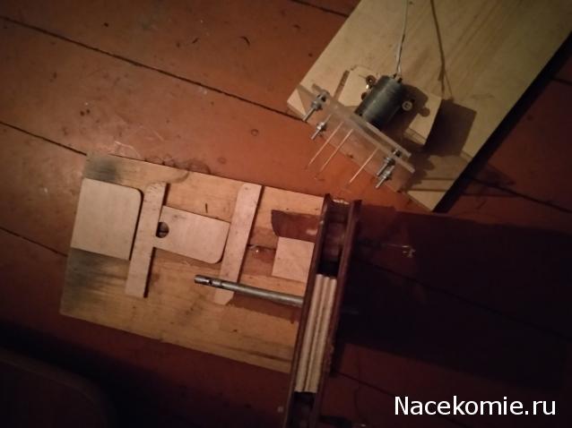 Собери Чёрную Жемчужину. Рангоут и такелаж.