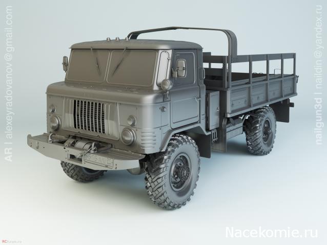 Автолегенды СССР Грузовики - График выхода и обсуждение