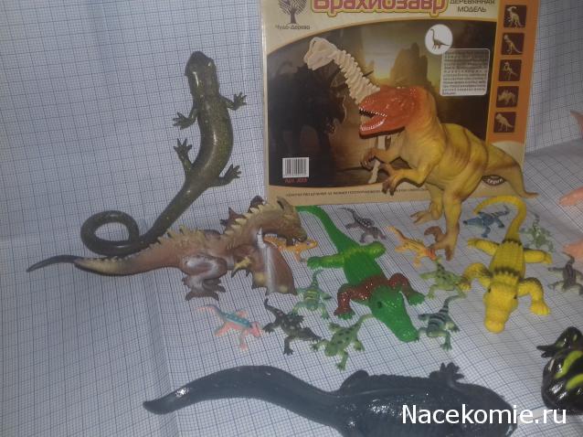 "Живой уголок"