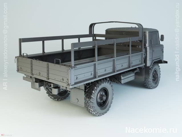 Автолегенды СССР Грузовики - График выхода и обсуждение