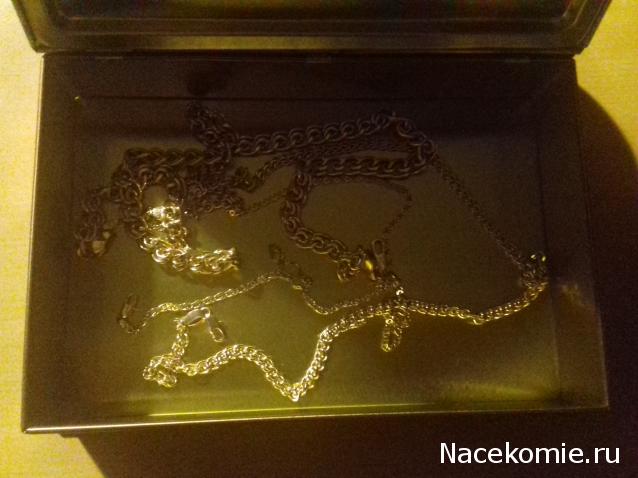 Тракторная болталка