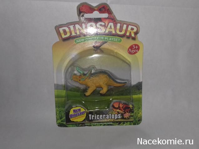 "Живой уголок"