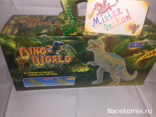 "Живой уголок"