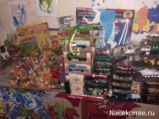 "Живой уголок"