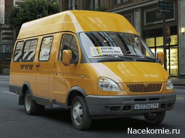 Автолегенды СССР - График выхода и обсуждение