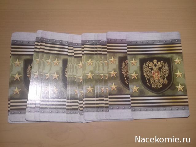 Тракторная болталка