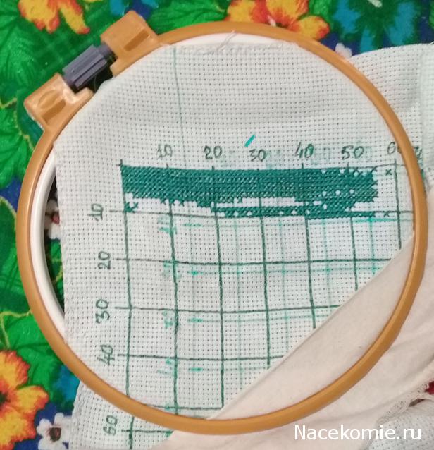 100 крестиков!