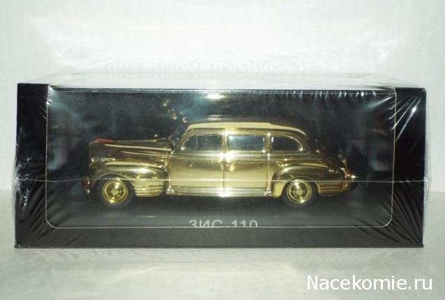 Фото наших коллекций автомобилей