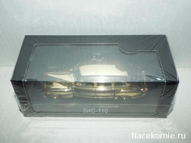 Фото наших коллекций автомобилей