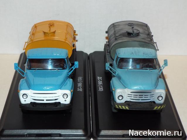 Фото наших коллекций автомобилей