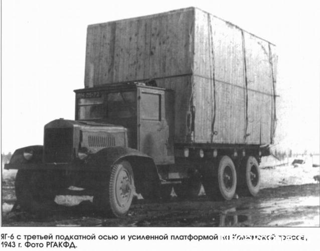 Гаражные посиделки - Болталка-трёп АЛГ