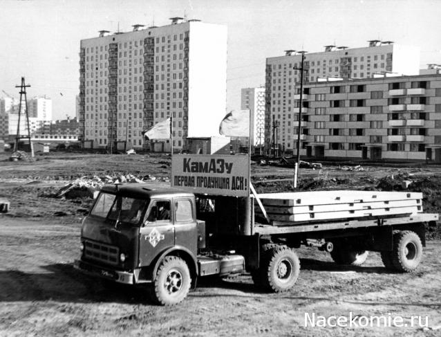 Гаражные посиделки - Болталка-трёп АЛГ