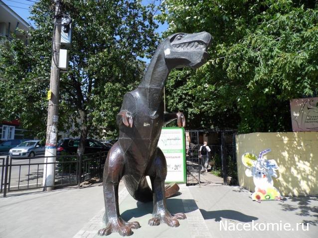 Тракторная болталка