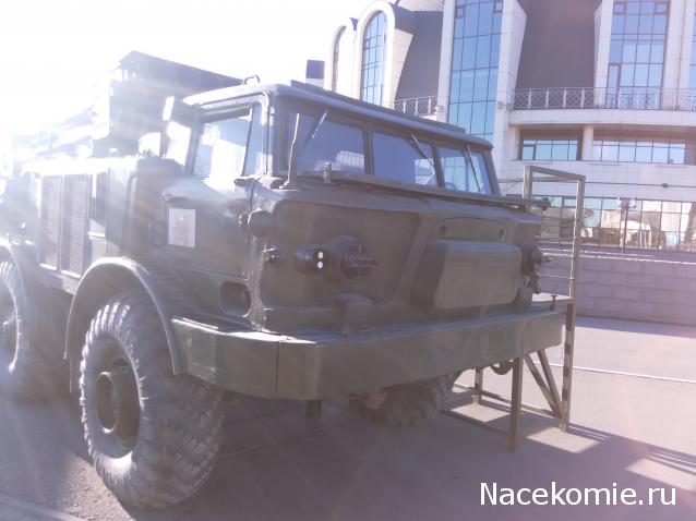 Тракторная болталка