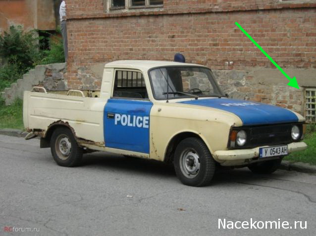 Болталка АЛ и АНС