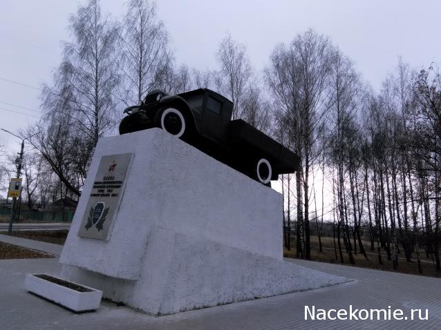 Гаражные посиделки - Болталка-трёп АЛГ