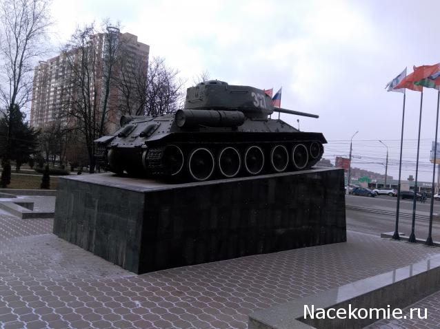Тракторная болталка