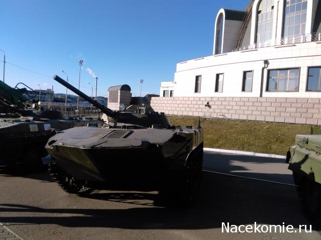 Тракторная болталка