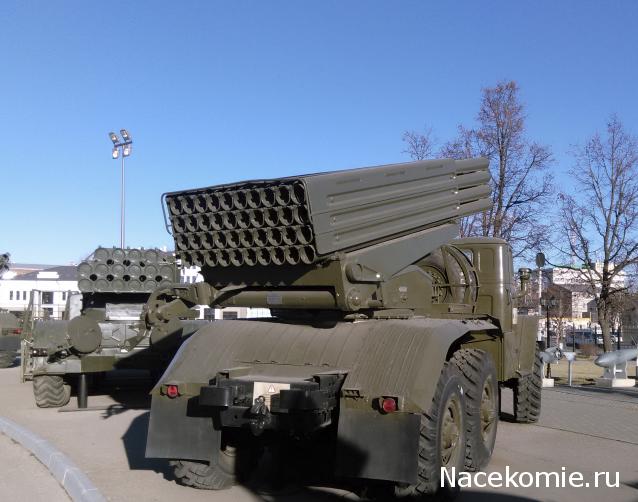 Тракторная болталка