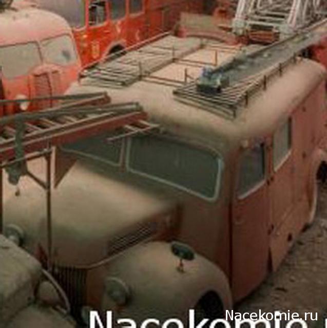 Гаражные посиделки - Болталка-трёп АЛГ