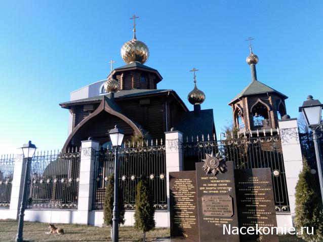 Тракторная болталка