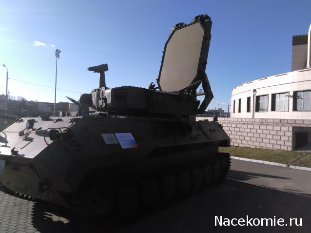 Тракторная болталка