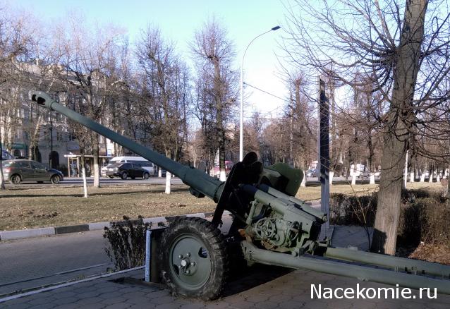 Тракторная болталка